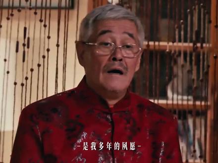 有钱没钱!回家过年!#回家过年#只为与你再相见 #好年不怕晚