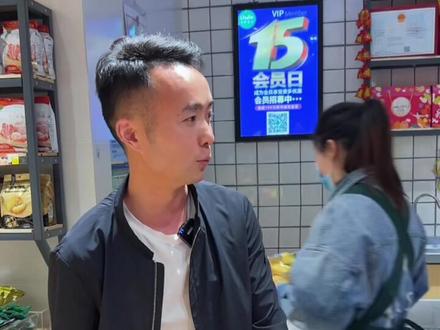 #创作灵感 今天带大家巡巡咱们保山昌宁的一家60平小店#水果店 #优鲜美佳 @优鲜美佳