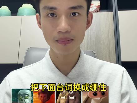 全球迎来“大绷住”时代 #精神状态良好 #搞笑 #憋笑挑战