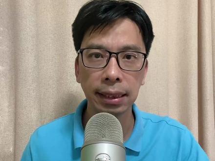 全国青少年等级考试Python 二级过关秘籍#人工智能 #编程语言 少儿编程#python #python编程 #等级考试@抖音创作者中心