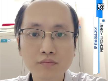 介入杂谈-介入科是什么样的科室