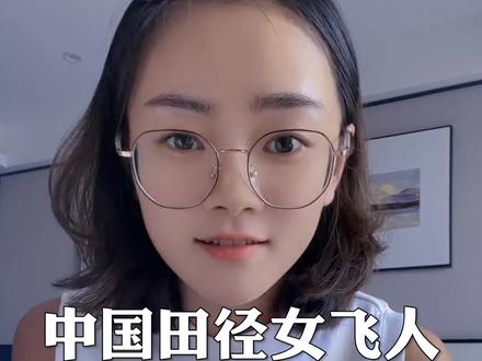 中国田径女飞人袁琦琦、梁小静、葛曼棋积极备战亚运会#梁小静 #葛曼棋 #袁琦琦#体育 #田径短跑