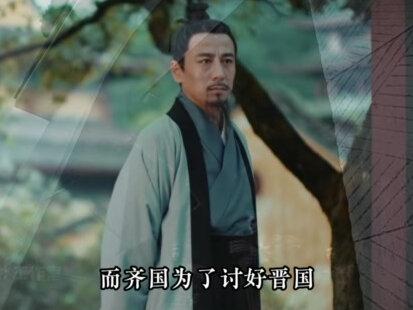 年仅10岁的和亲公主,因太美被荣宠3月,最终死在婚床上! #历史 #人物故事 #奇闻奇事 #抖音小助手