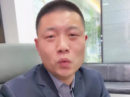 公司注册以后 如何选择银行开公司账户?选择的标准是什么? 点赞加关注听我告诉你#营业执照 #注册公司 #公司 #银行