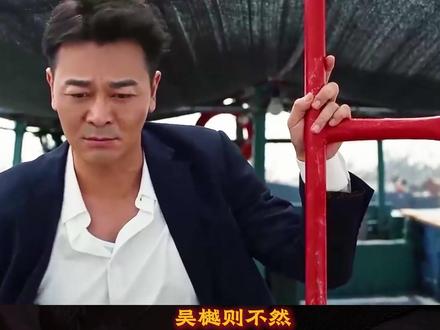 有人问:动作演员吴樾为什么火不起来? #网友提问 #胡军 #吴樾 #动作演员 #李连杰