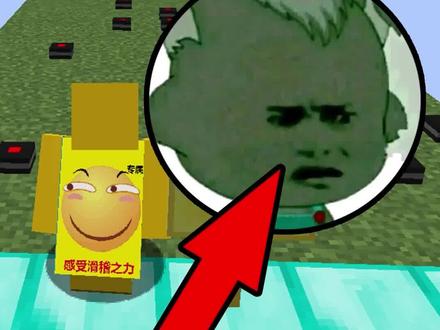 小灰灰迷路了?#摸摸鱼 #我的世界 #游戏