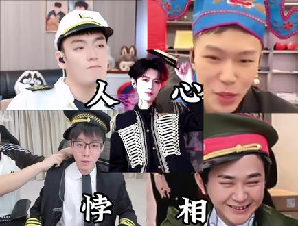 所有人 感受! 陈泽北境少男暴君这圈子让我们恩盛混进来没毛病吧老铁们 #孙恩盛 #孙恩盛陈泽完全少男暴君来的 #陈泽 #斩虍 #coke