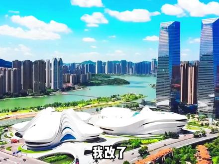 长沙人经常说的“哦改咯”到底是什么意思?#长沙 #方言 #方言土语 #网红长沙 #内容过于真实
