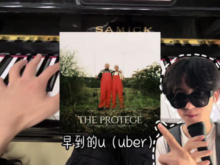 会不会是全网最早最还原弹&唱版《早到的u》&《玻璃》🎹😍Garetht的新歌太好听了!!!书包佬什么时候出玻璃!#garetht #早到的u #汤令山新歌 #玻璃