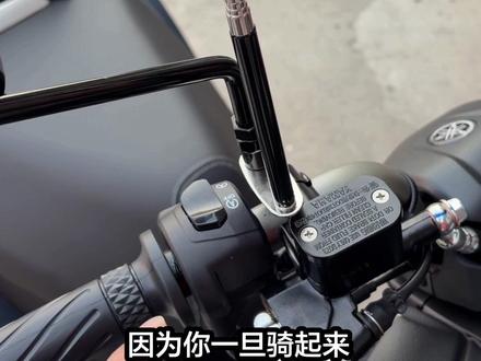 摩托佬春天骑车 必须注意的安全事项#豪爵uhr150 #雅马哈兴鹰 #铃木uy125 #豪爵afr125 #豪爵adx125