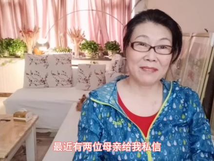 有人问巧妈北京人为何不愿意跟外地人结婚?想听实话吗?