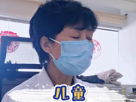 儿童如何正确服用磷酸奥司他韦?#健康守护计划 #医学科普 #甲流 #甲流感来袭