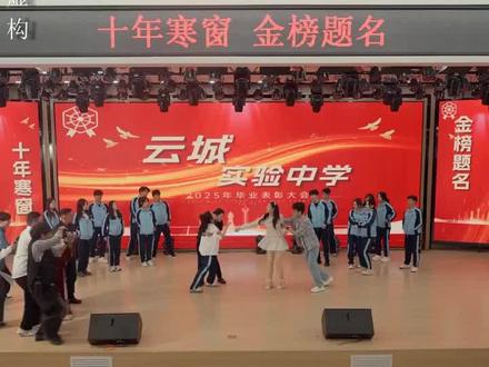 高考作弊背后的惊人真相 #真相重启 #元宇短剧 #精彩短剧