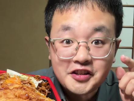 下班了,今天吃半价盒饭#日本打工 #日本生活