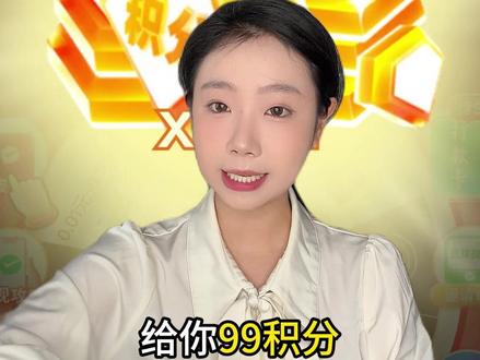 pdd退款时VS提现时 #内容过于真实