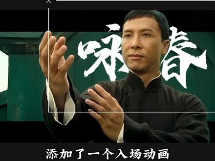 1分钟学会使用蒙版制作裸眼3D效果#蒙版#裸眼3d #剪映#剪辑教程#视频剪辑