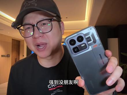 真我Neo8刚回归OPPO就来掀桌子了 #真我Neo8 #透明RGB设计 #掌上电竞房