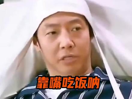 小撒老师#撒贝宁 的神回复,看来真是隐藏的段子手了!