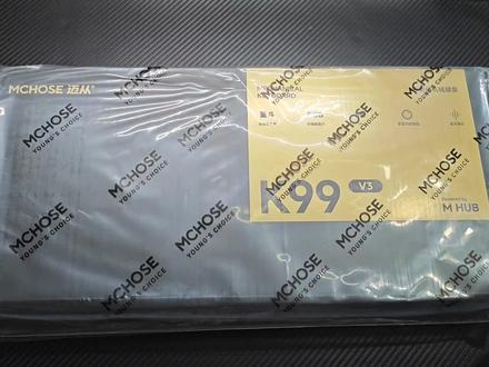 首发!迈从k99v3开箱使用体验,使用起来怎么样?有那些升级的地方?#迈从k99v3 #迈从k99 #机械键盘 #机械键盘推荐 #迈从键盘