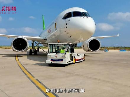 《了不起的中国创造》第三季|大飞机“抱行侠”