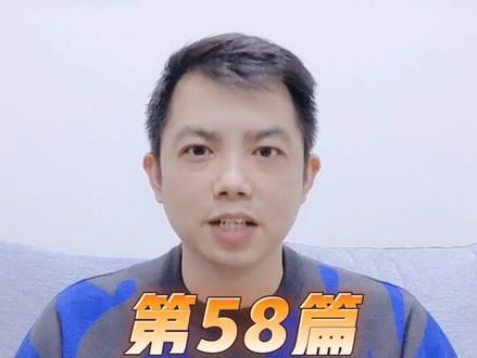电脑知识--第58篇--WiFi密码读取器#蹭wifi #wifi密码 #win10 #电脑技术