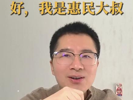 为啥学霸作业在学校就搞定?答案很扎心#厦门家长 #家长 #家长必读 #升学规划 #教育观念