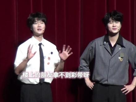 2026.4.26杭州午场SD 1.0
#向全世界安利 #双高胎超越玩家 #双高胎专场 #双高胎