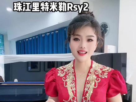 买大件,记得来看看大品牌,一定不会让你走弯路,并不是每个人都是一夜暴富,前也不是大水淌来的#武穴卖钢琴