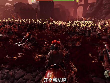 骑砍2MOD推荐——中古战锤 #骑马与砍杀2 #战锤