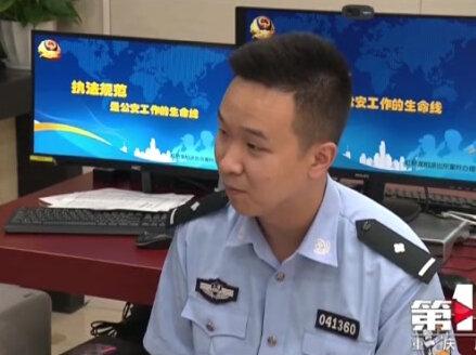 警惕!85折内购全新手机?银行卡被转走近万元!#上海#网络诈骗