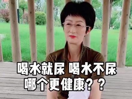 20年医生,20年健康管理经验#心态 #运动 #睡眠 #营养