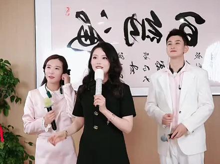 @小鱼儿🧜♀️ 星城 @小蔚总不忘初心III @乔小乔(王者归来) #我要找到你