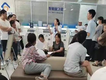 公积金销户的不用着急领可以等人少了再去#富士康公积金