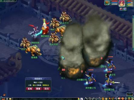 5个奥特曼刷个飞贼玩玩。#梦幻西游 #怀旧游戏 #回合制 #游戏日常 #一起玩游戏