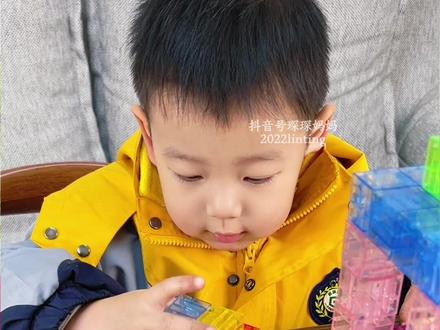 孩子边玩儿边学,还可以当个数学教具#磁力方块 #磁力方块积木 #益智玩具 #动手动脑