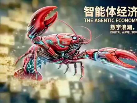 腾讯QClaw来了!微信入口全面升级为小程序,支持上传或接收电脑端文件。新版本扩大内测范围,邀请码管够,QClaw官网申请即可!#QClaw #小龙虾 #OpenClaw#行业大揭秘 #ai