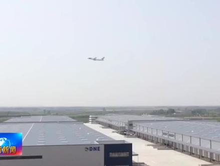 《中国低空经济产业领航千人培育计划》,汇聚百位国家政策专家、院士科学家与产业领军者,为企业决策者构建“政策—技术—资本—市场”全链路认知体系。课程覆盖产业内核、热门赛道、标杆访学及投融资实战,助力把握万亿机遇。
报名即赠厦门低空经济年会入场券!适合:企业家、投资人与产业决策者精准布局。#低空经济#低空经济发展大会 #低空经济产业峰会 #低空经济最新消息 #低空经济涉及哪些产业