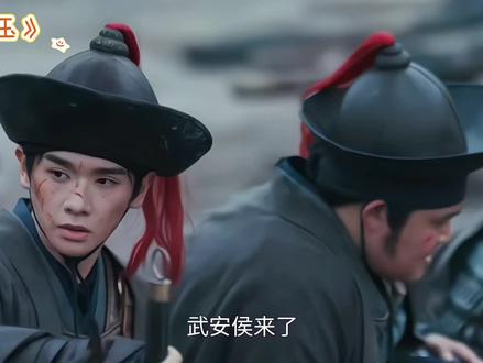 言正身份曝光 长玉生气离开#逐玉#抖音二创激励计划