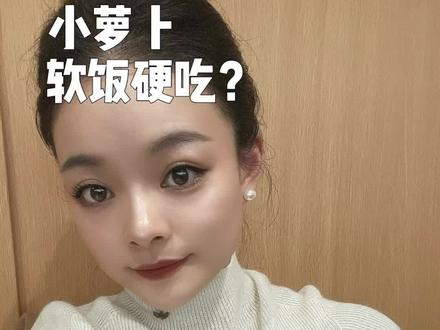 三个月5000W。#虞美人于文红 #虞美人 #于文红 #于文红小男友