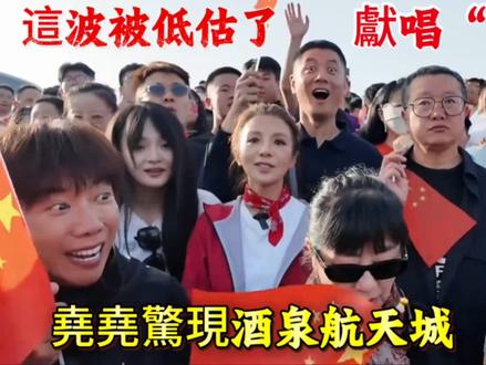 徐子尧航天城独唱《珊瑚颂》:真正的顶级荣誉,从不靠热搜 #声临其境 #青春有你