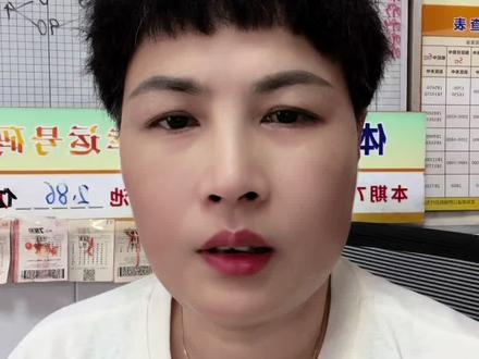福彩3d 豹子号 你知道多少期未出吗😂555最长吗😇😇 #真实生活分享计划 #福彩 #3d豹子号#理性购彩