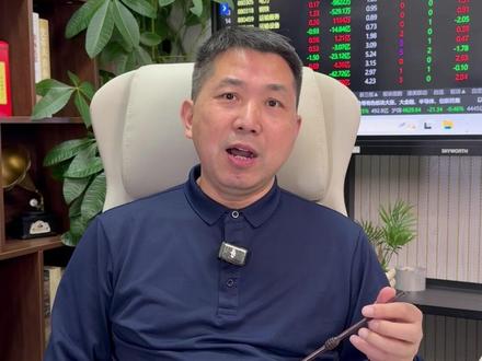 2026年大科技看补涨!这三个科技方向仍有机会。
#A股 #股票 #大盘 #科技股 #股市