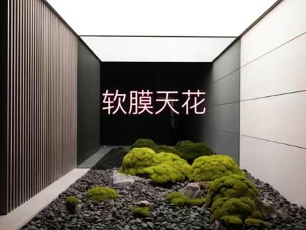 DIALux evo 照明设计软件制作软膜天花,软膜灯箱。 #dialux