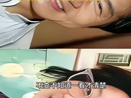 不查不知道,一看才清楚!原来去年成龙就通过熟人联系上了在加拿大的女儿吴卓林#上热搜 #明星 #情感 #成龙 #热门