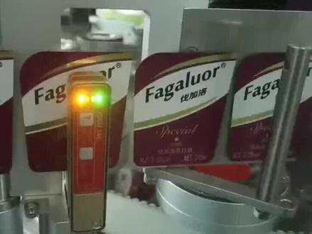 如何调试贴标机的电眼#贴标机调试方法 #电眼调试方法#贴标机厂家 #如何选择贴标机#贴标机操作视频