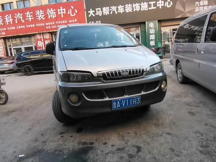 江淮瑞风暖风不热,更换暖风水箱完美解决,#汽车保养与维修 #修车日常