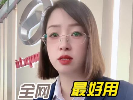 传祺(GS3、Gs4、影豹M6等)车机互联:🍎Car、安卓Car、华为Car使用说明链接#广汽传祺 #聚星传祺千万宠粉 #用车小知识 #中国影豹