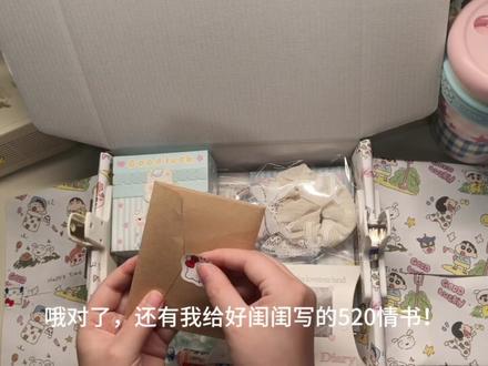 闺蜜拼豆礼物🎁 啦啦啦 今天是一期送给闺蜜的拼豆礼物#拼豆#拼豆接单#拼豆图纸