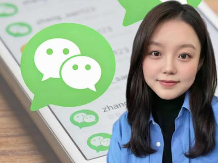怎么查已经删除的微信转账记录?#微信 #转账记录 #微信账单 #实用小技巧 #涨知识