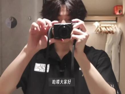 小哥哥们不同台就这样吧! 我一点也不苦一点也不累#刘耀文朱志鑫 #碗棍#文朱#相机